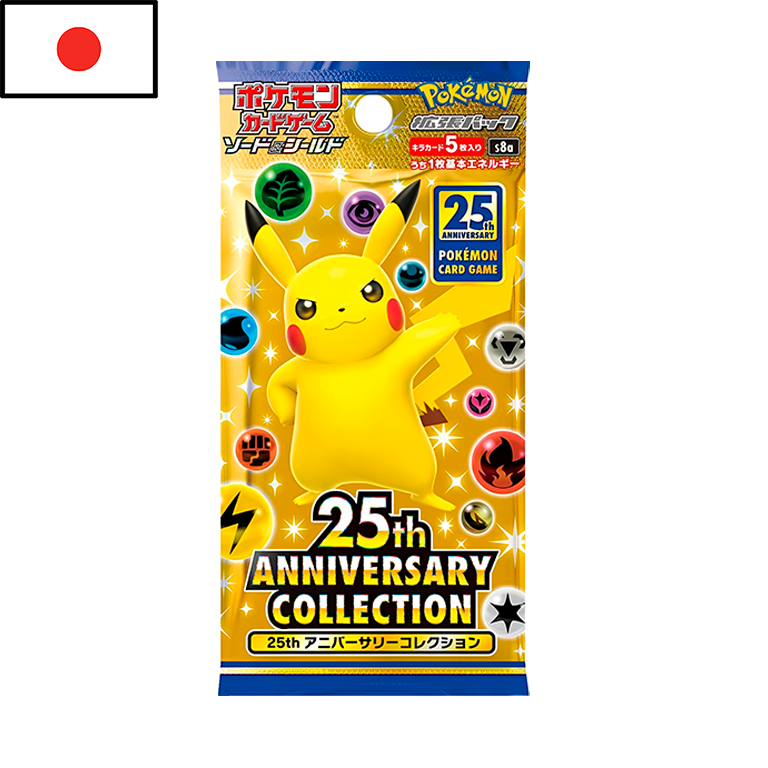 Pokémon - Sobre 25th Anniversary Collection (JPN)