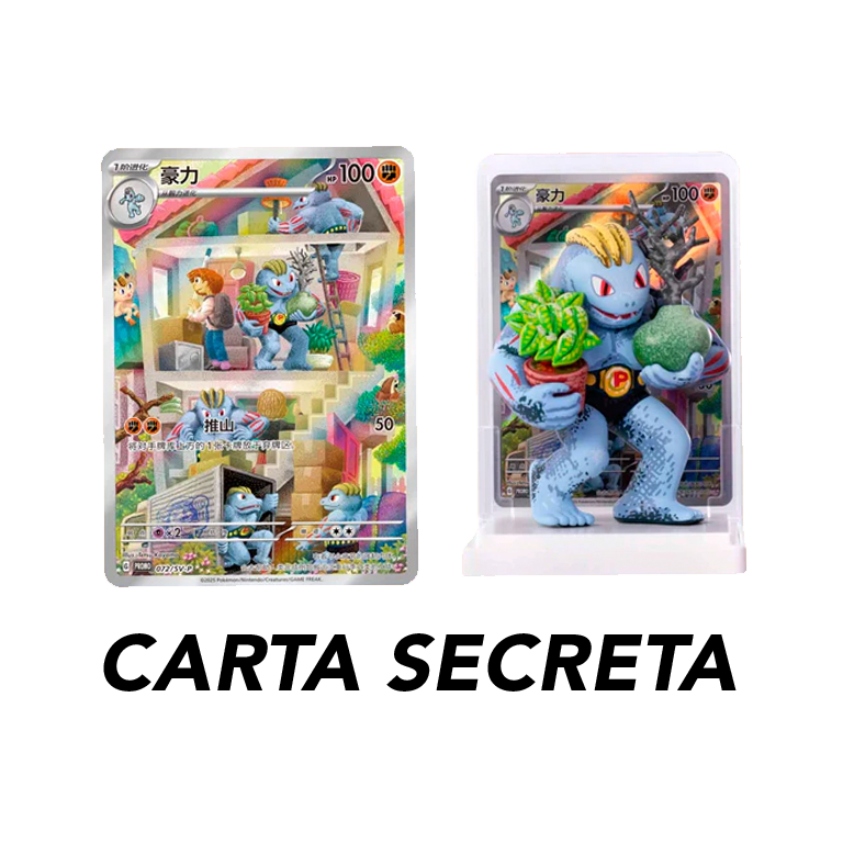 (RESERVA) Pokémon - Blind Box 151 Dream Painting Vol. 1 (CHN)