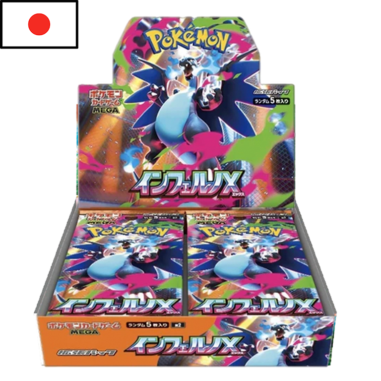 (RESERVAR) Pokémon - Booster Box Inferno X (JPN)