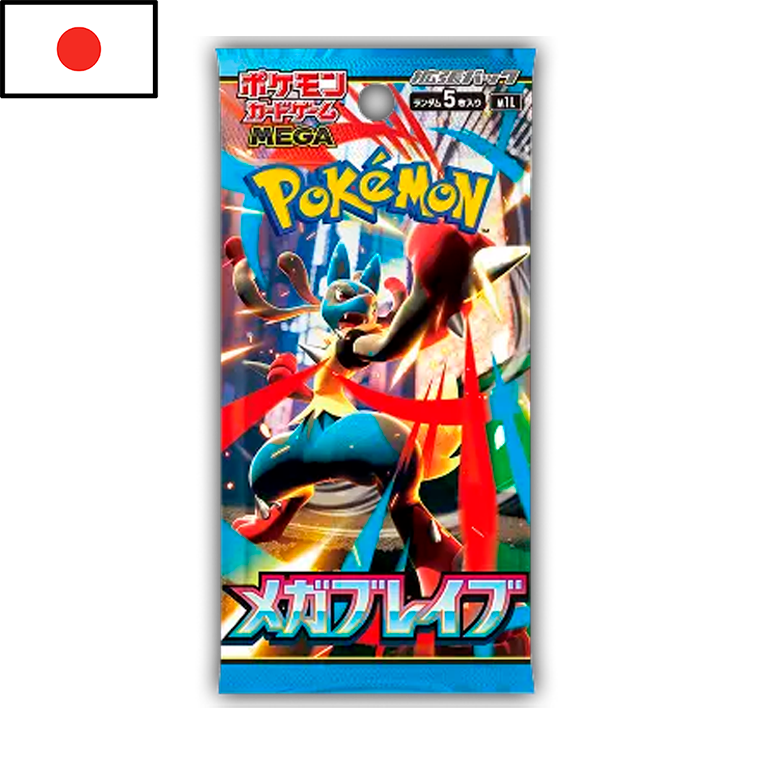 Pokémon - Sobre de Mega Brave (JPN)