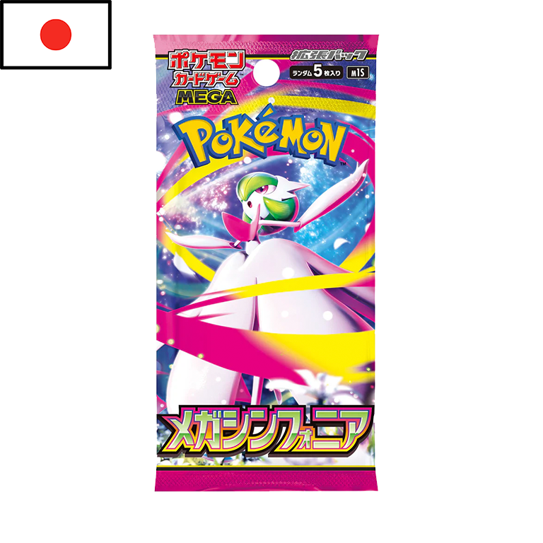 Pokémon - Sobre de Mega Symphonia (JPN)
