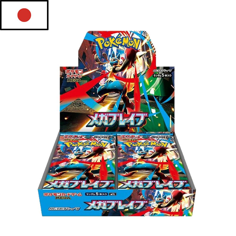 Pokémon - Booster Box Mega Brave (JPN)