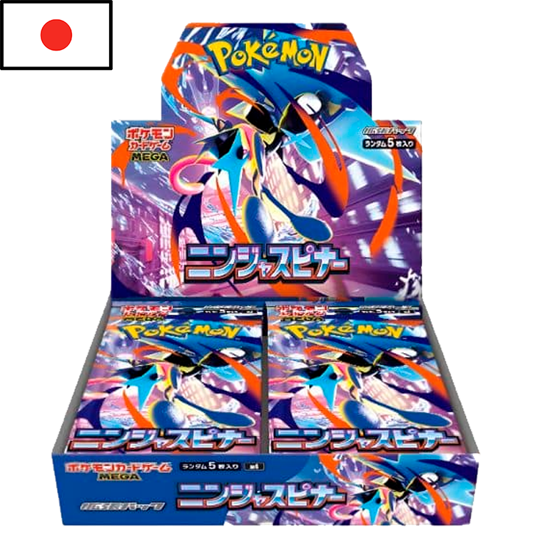 (RESERVA)- Booster Box Ninja Spinner (JPN)