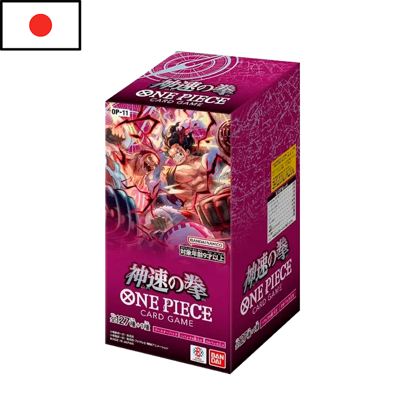 (RESERVA) One Piece - Booster Box OP-11
