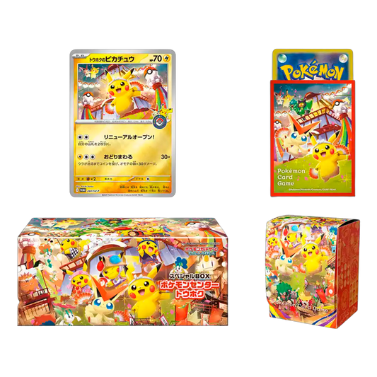 (RESERVA) Pokémon - Special Box PC Tohoku (JPN)