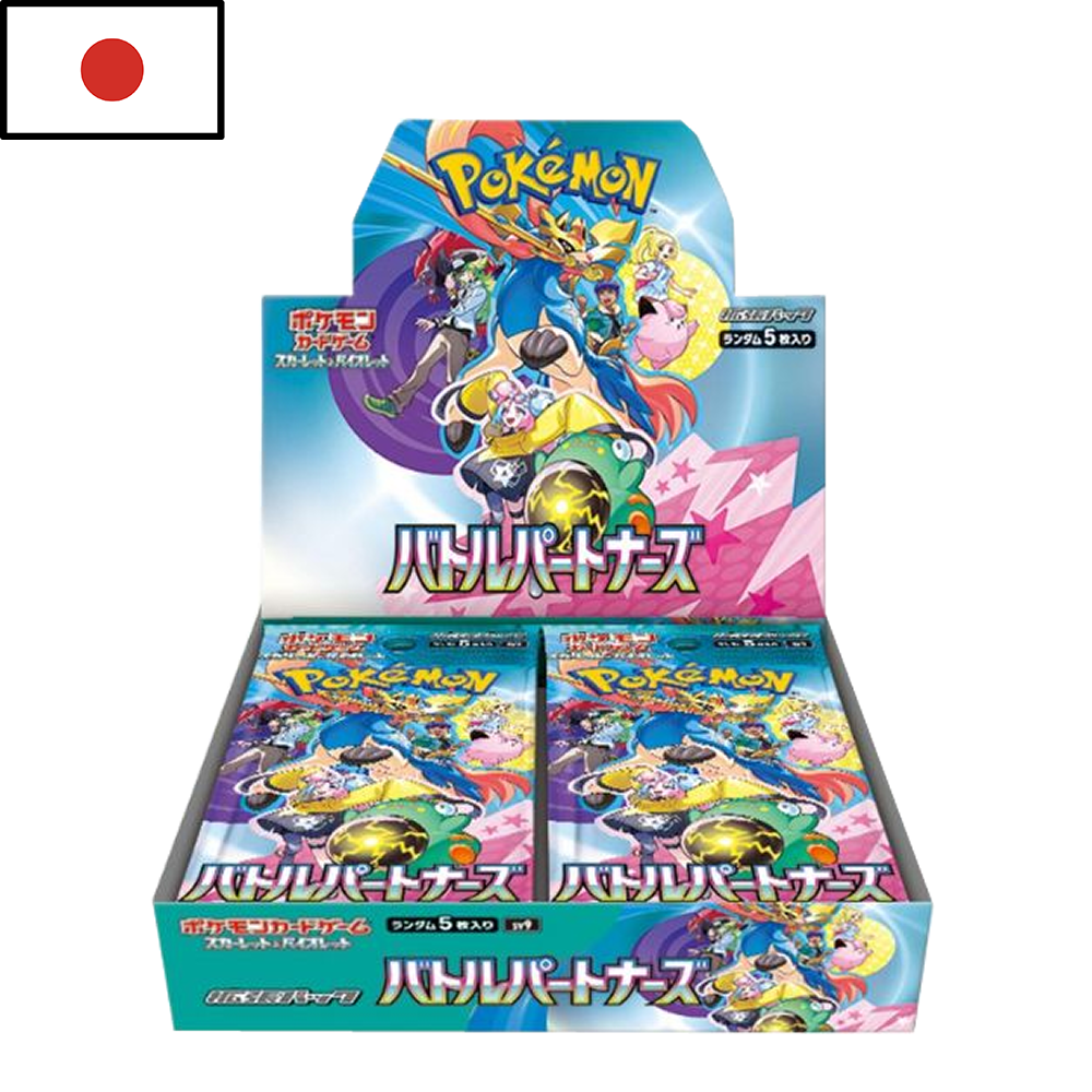 Pokémon - Battle Partners (JPN)