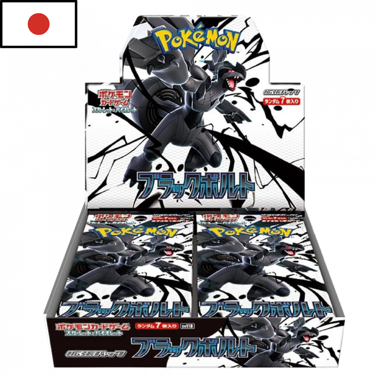 Pokémon - Booster Box Black Bolt (JPN)
