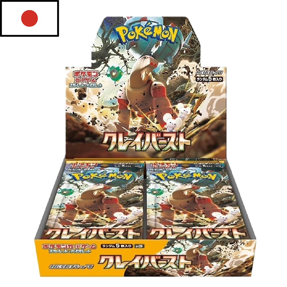 Pokémon - Booster Box Clay Burst (JPN)