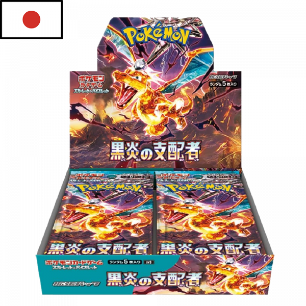 Pokémon - Booster Box Ruler of the black Flame (JPN)