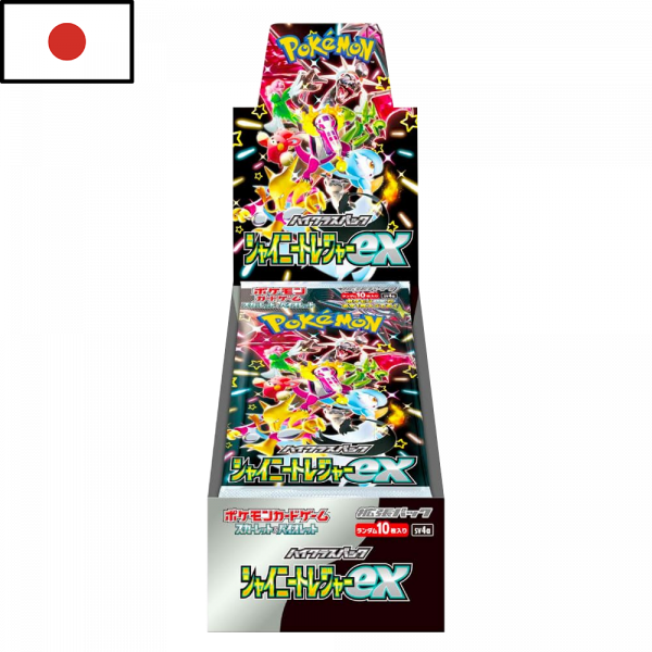 Pokémon - Booster Box Shiny Treasure (JPN)