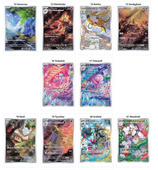 Pokémon - Sobre de Clay Burst (JPN)