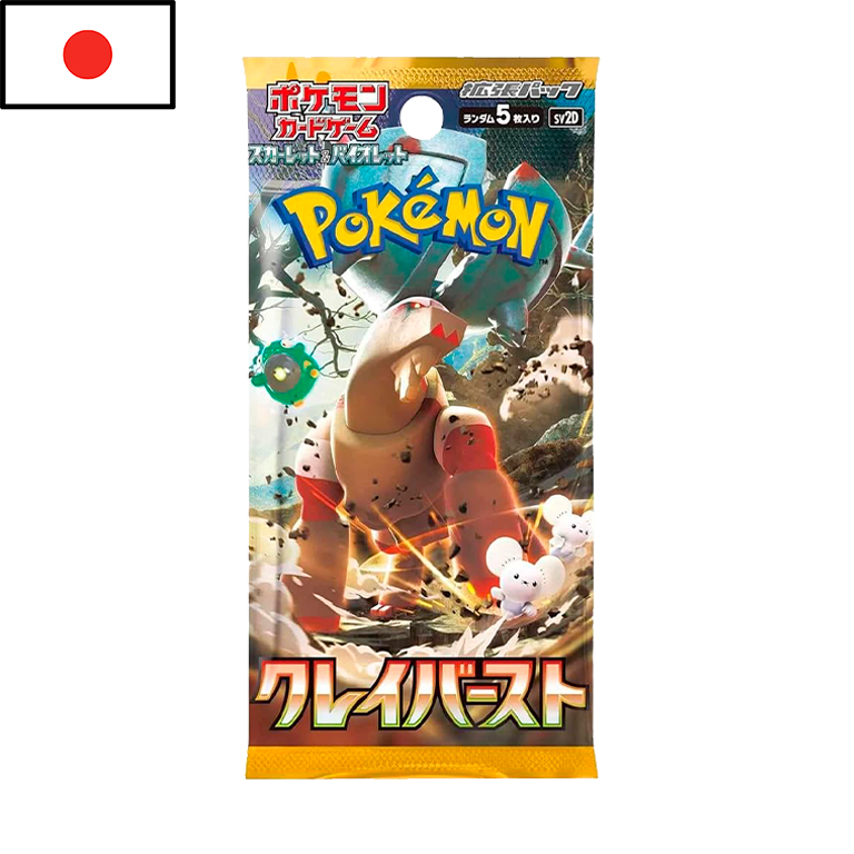 Pokémon - Sobre de Clay Burst (JPN)