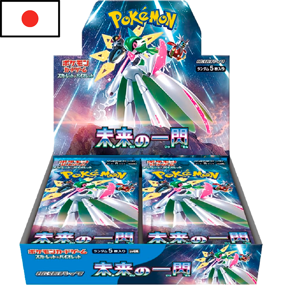 Pokémon - Booster Box Future Flash (JPN)