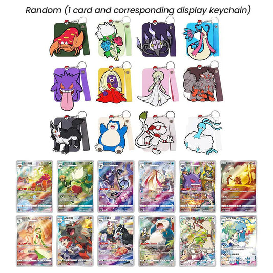 (RESERVA) Pokémon - Gengar Card Holder Set Gift Box (CHN)