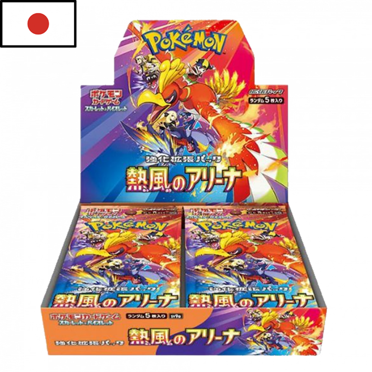 Pokémon - Booster Box de Heat Wave Arena