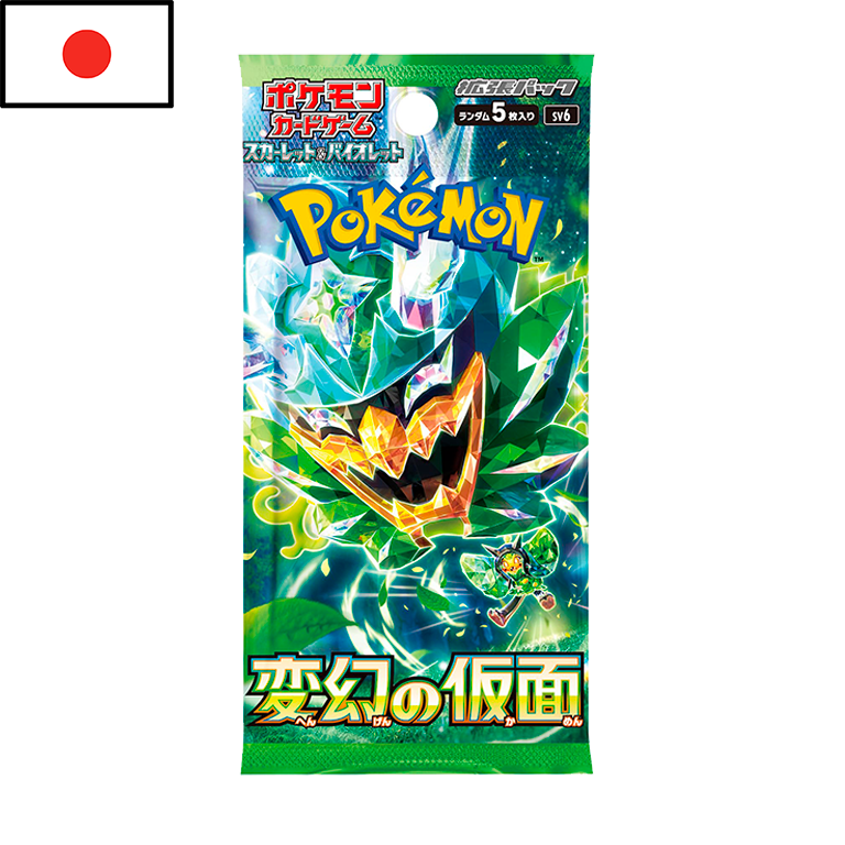 Pokémon - Sobre de Mask of Change (JPN)