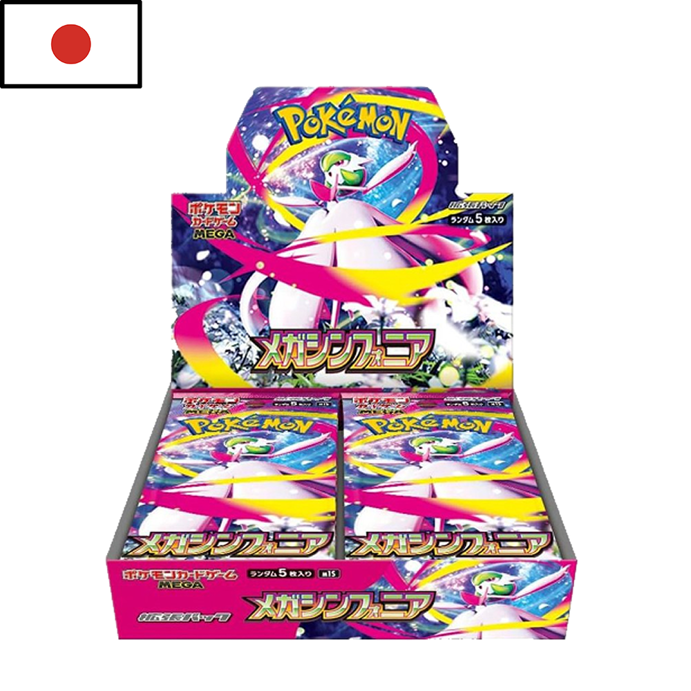 Pokémon - Booster Box Mega Simphonia (JPN)