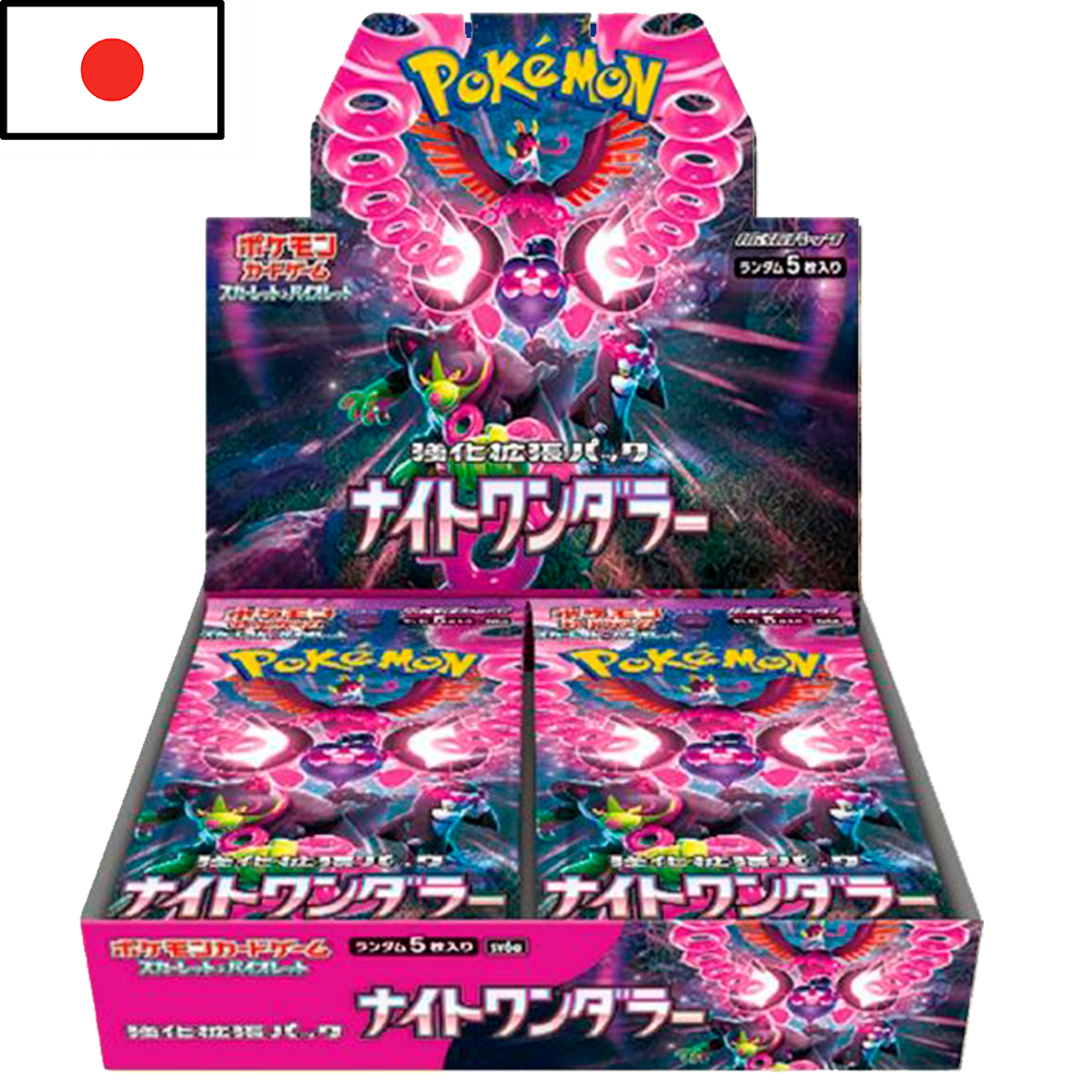 Pokémon - Booster Box Night Wanderer (JPN)