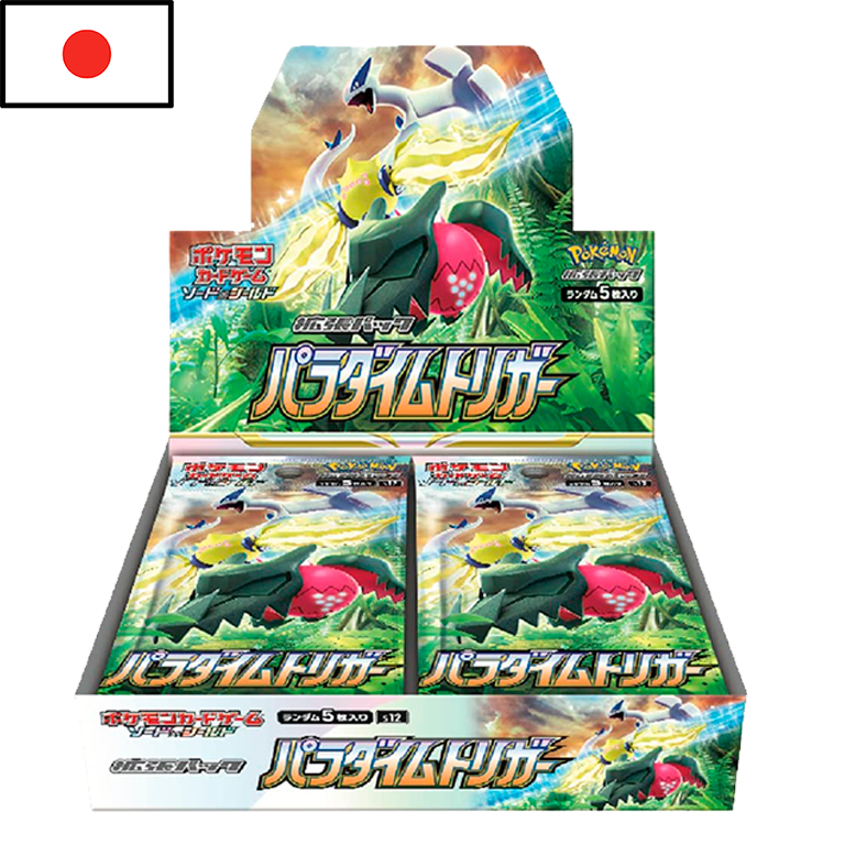 Pokémon - Booster Box de Paradigm Trigger (JPN)