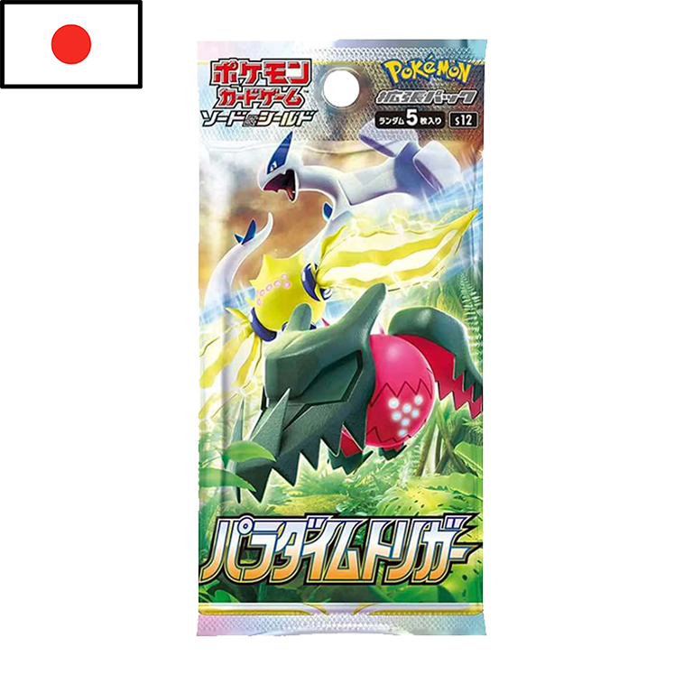 Pokémon - Sobre de Paradigm Trigger (JPN)