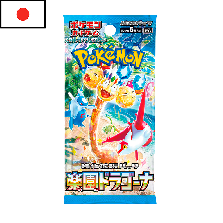 Pokémon - Sobre de Paradise Dragona (JPN)