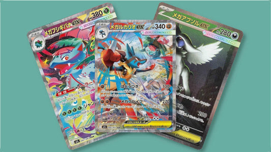 Pokémon - Sobre de Mega Brave (JPN)