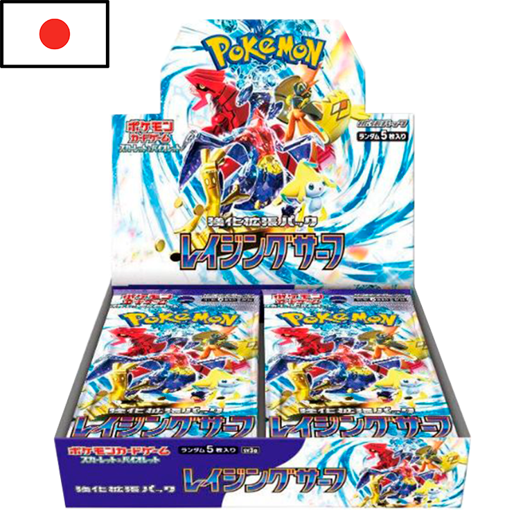 Pokémon - Booster Box Raging Surf (JPN)