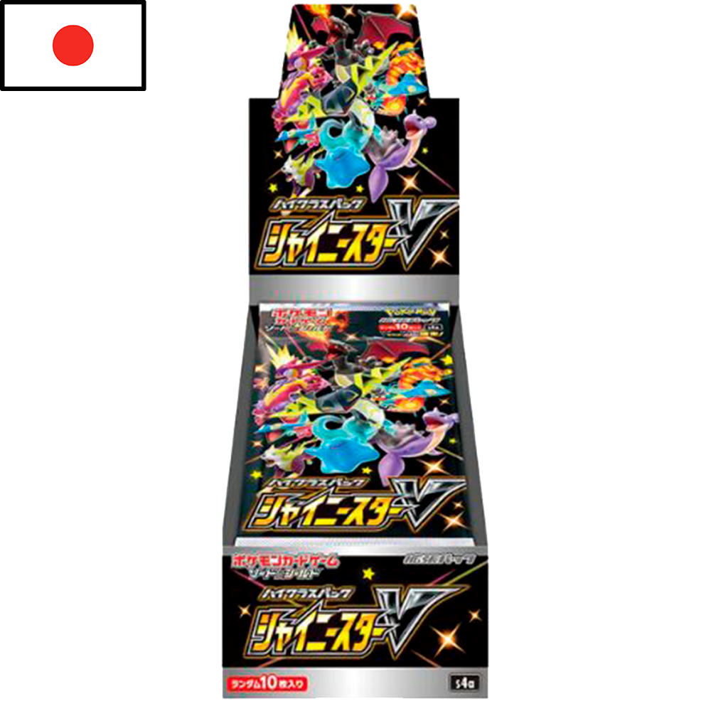 Pokémon - Booster Box Shiny V Star (JPN)