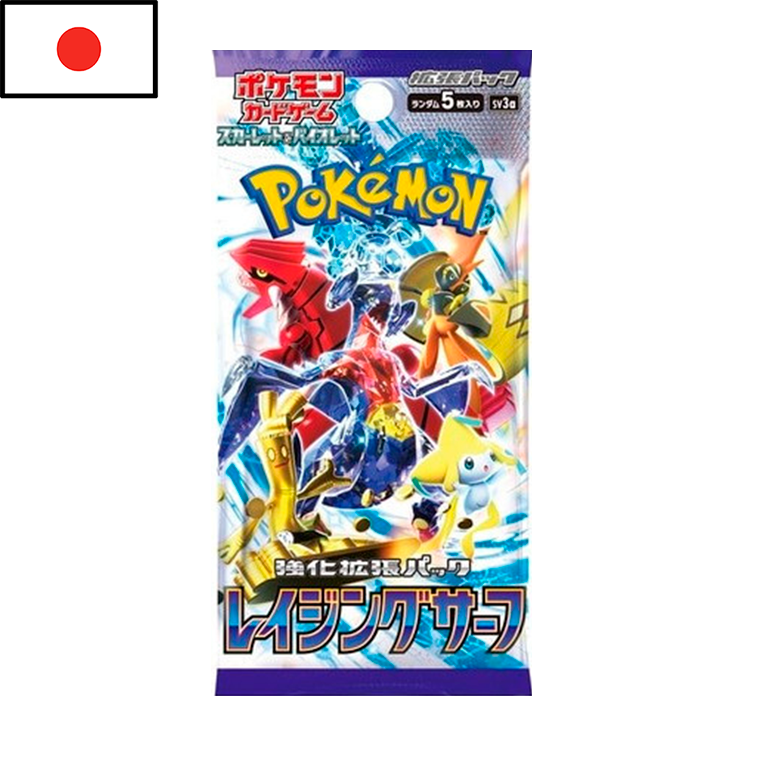 Pokémon - Sobre de Raging Surf (JPN)