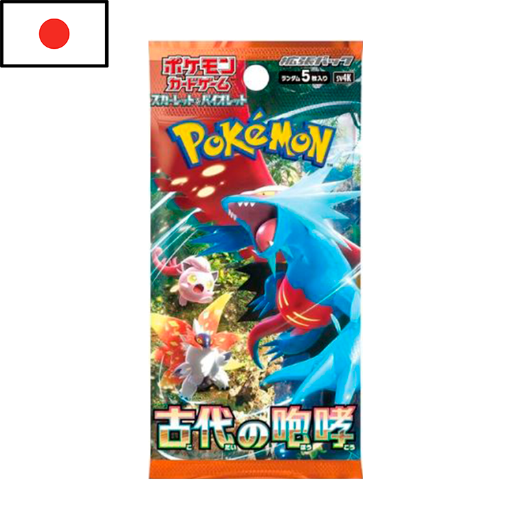 Pokémon - Sobre de Ancient Roar (JPN)