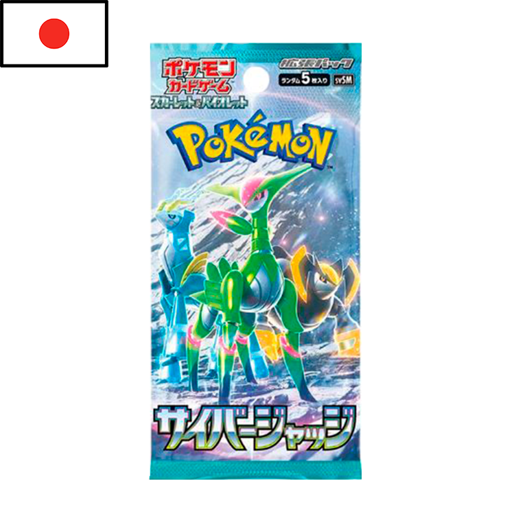 Pokémon - Sobre de Cyber Judge (JPN)