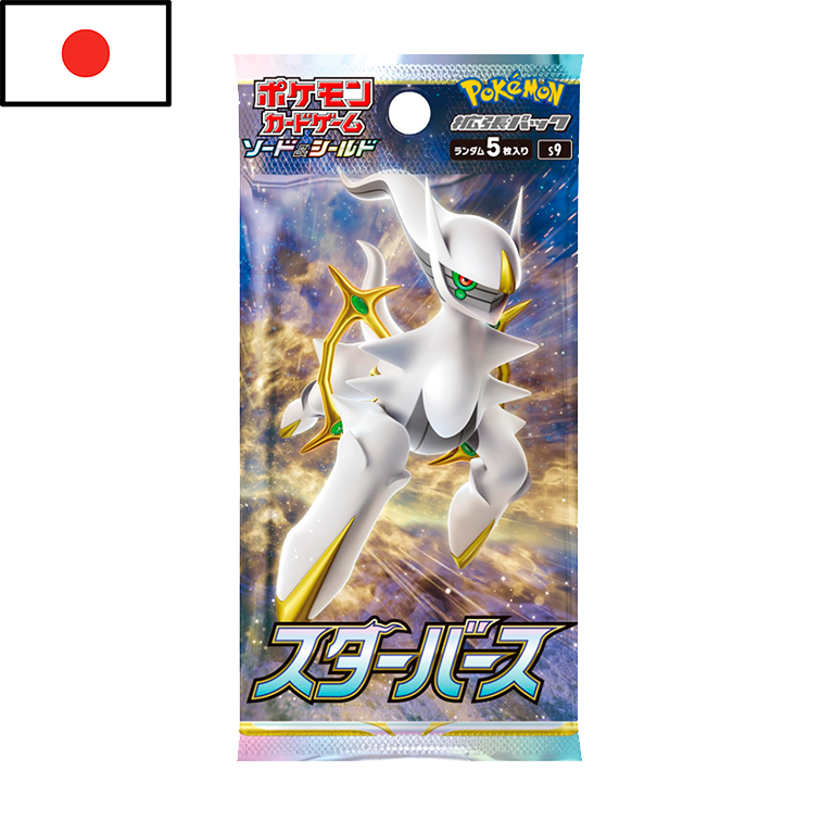 Pokémon - Sobre de Star Birth (JPN)