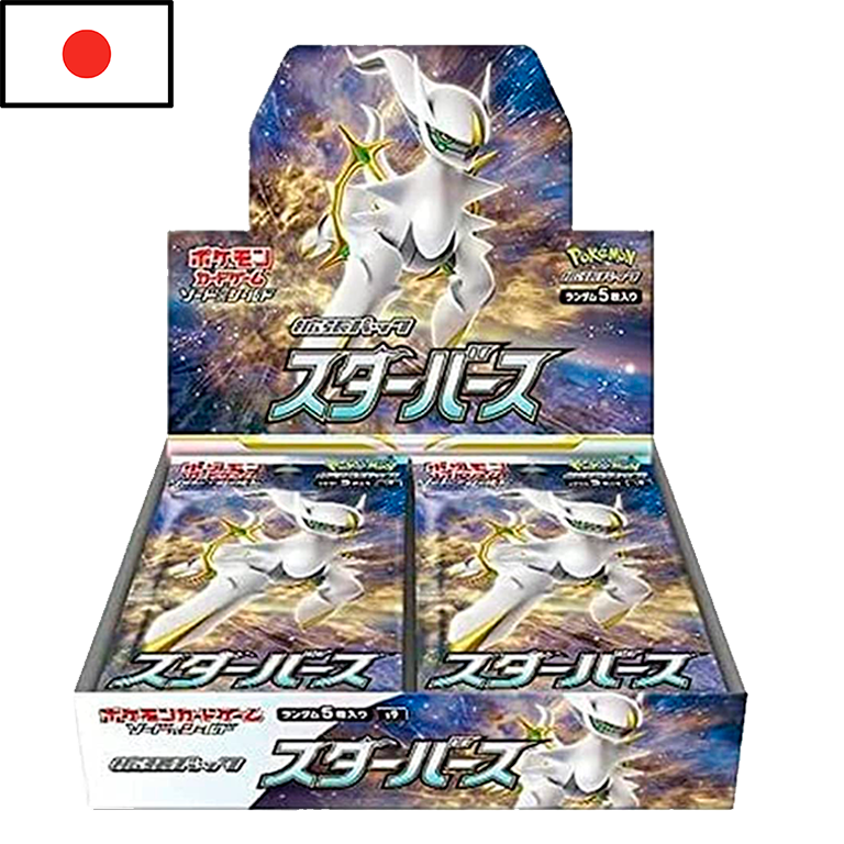 Pokémon - Booster Box de Star Birth (JPN)