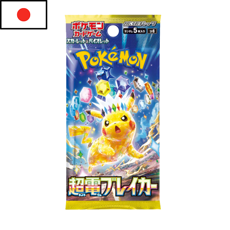Pokémon - Sobre de Super Electric Breaker (JPN)