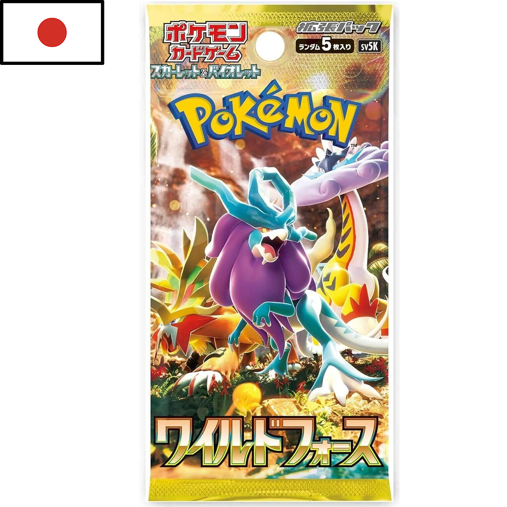 Pokémon - Sobre Wild Force (JPN)