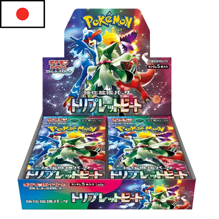 Pokémon - Booster Box Triplet Beat (JPN)