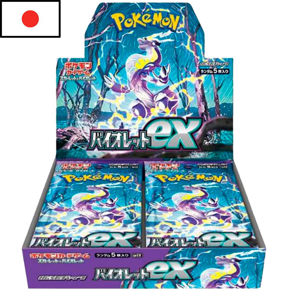 Pokémon - Booster Box Violet EX (JPN)