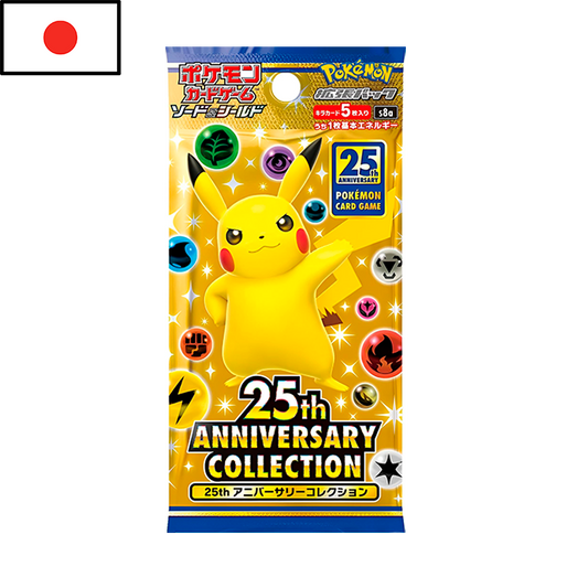 Pokémon - Sobre 25th Anniversary Collection (JPN)