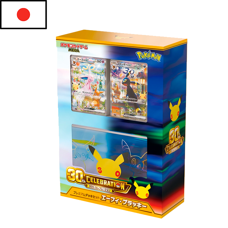(PREVENTA) Pokémon - 30th Celebration Premium Deck Set – Espeon & Umbreon (JPN)
