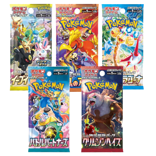 Pokémon - 5 Sobres Aleatorios en Japonés