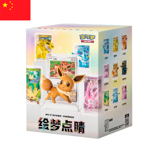 (PREVENTA) Pokémon - Blind Box Eevee Family Vol. 3 (CHN)