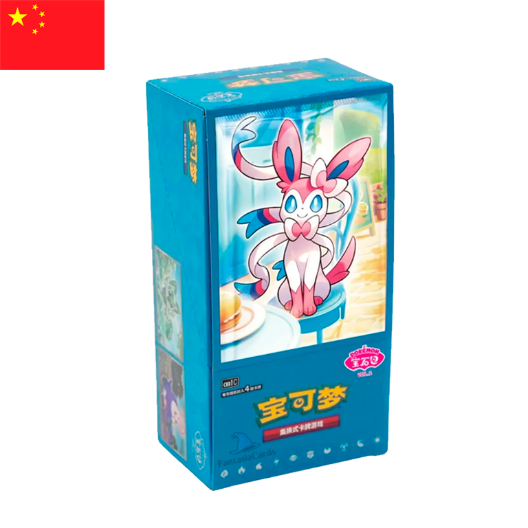 Pokémon - Booster Box Gem pack Vol 2 (CHN)