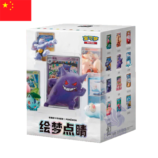 (RESERVA) Pokémon - Blind Box 151 Dream Painting Vol. 1 (CHN)