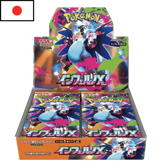 (RESERVAR) Pokémon - Booster Box Inferno X (JPN)