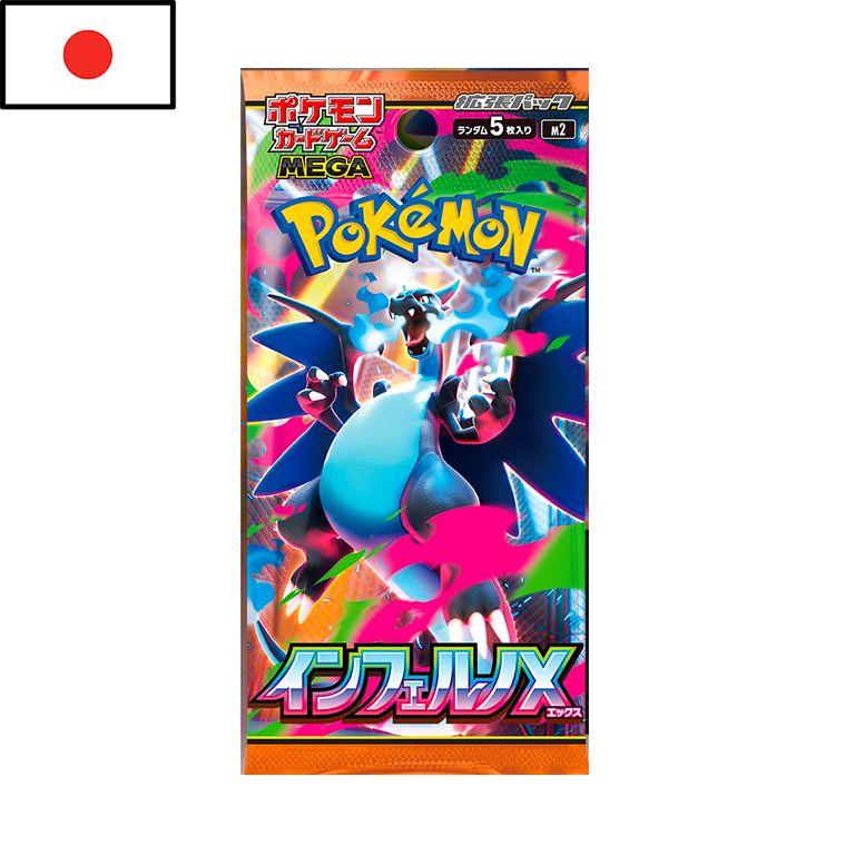 (RESERVA) Pokémon - Sobre Inferno X (JPN)