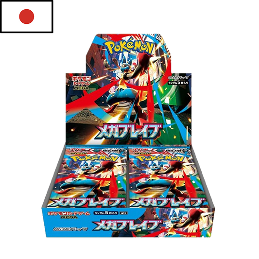 Pokémon - Booster Box Mega Brave (JPN)