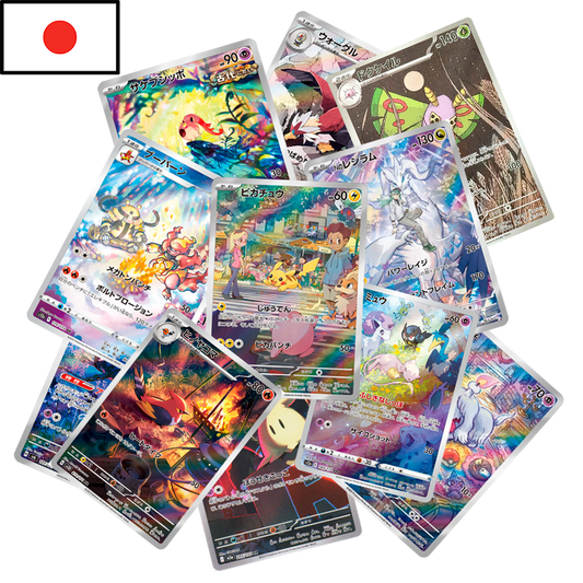 Pokémon - Mystery Pack de Cartas AR (JPN)