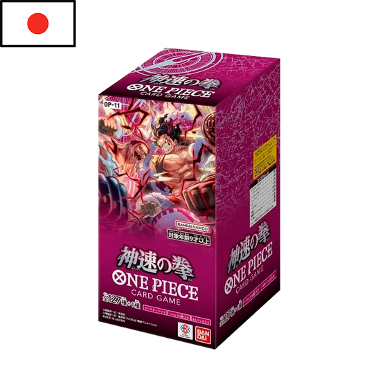 (RESERVA) One Piece - Booster Box OP-11