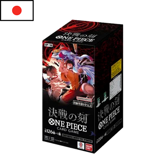(RESERVA) One Piece - Booster Box OP-16