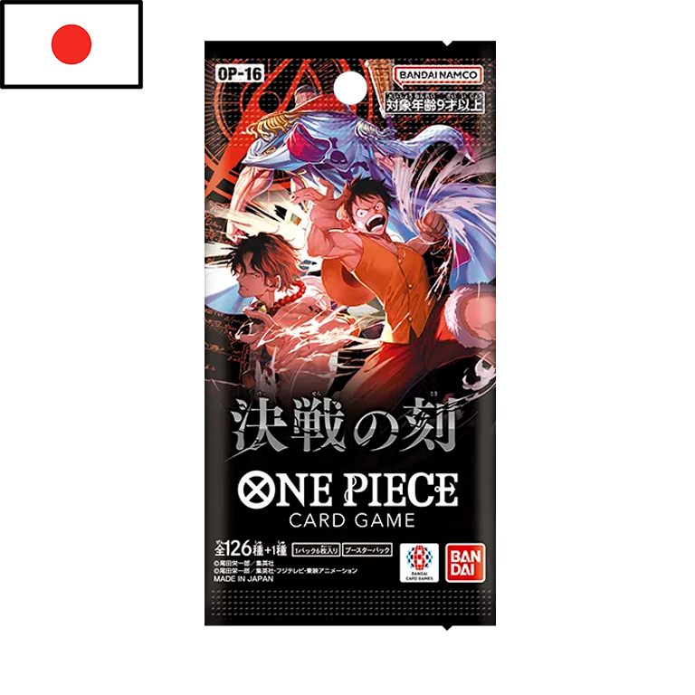 One Piece - Sobre OP-16